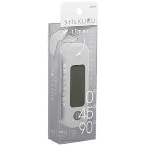 ソニック スティックルタイマー ホワイト SP-8327-W