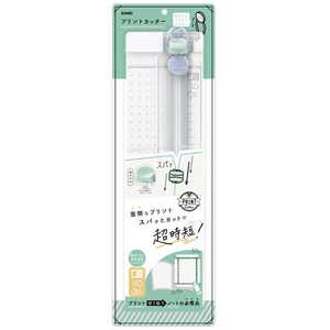 \jbN vgJb^[ A4 zCg SP-8467-W