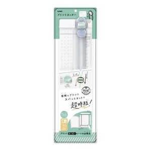 ソニック プリントカッター A4 ブルー SP-8467-B ソニック プリントカッター A4 ブルー SP-8467-B