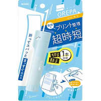 のりしお ソニック オレパ withのり ホワイト プリントカッターと色消える