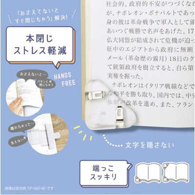 tower 山崎実業 公式 タワー マグネットクリップ 2個組 おしゃれ