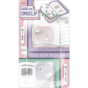 \jbN JhmINbv 2 sNn Ńy[WL[vI SP-1667-P