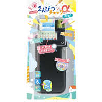 ソニック えんぴつチェックα両面筆入 ロック付 うかサポ ネイビー FD