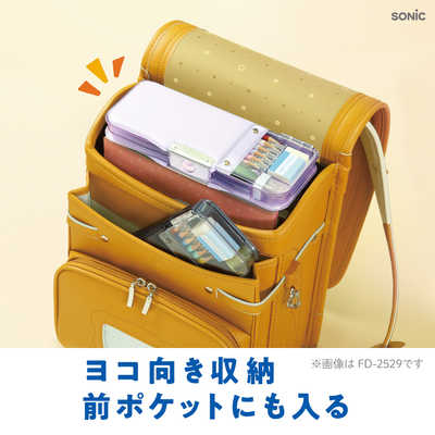 ソニック えんぴつチェックα両面筆入 ロック付 うかサポ バイオレット