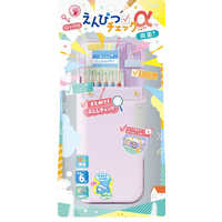 ソニック えんぴつチェックα両面筆入 ロック付 うかサポ ライトブルー