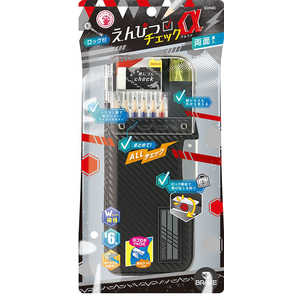 ���˥å� ��ɮ��� ��ư ����Ԥĥ����å���ξ��ɮ�� ���å��� �������� �֥쥤�� �֥�å� FD-2543-D