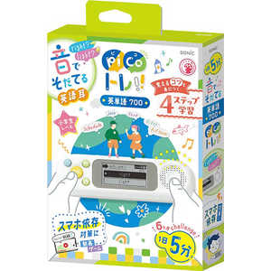 \jbN sRg pP700 wx 15 łĂpꎨ zCg PT-2600-W