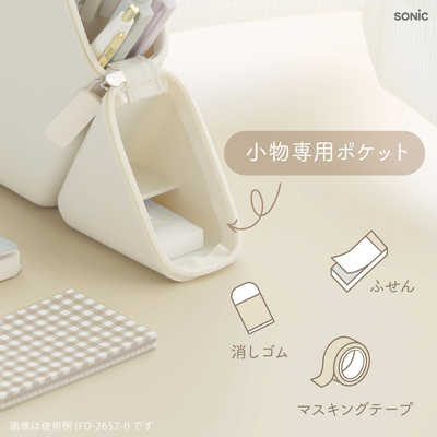 ソニック カクスタ スリム ポータブルペン立て ピンク FD-2652-P の