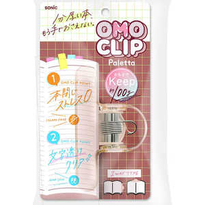 \jbN INbv pb^ ubNp Ńy[WL[vI Jx[W SP-2813-BE