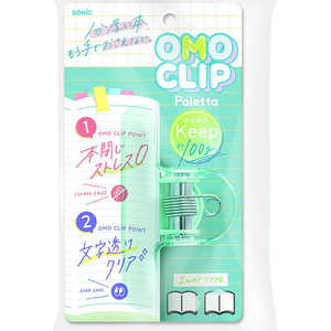 \jbN INbv pb^ ubNp Ńy[WL[vI O[ SP-2813-G