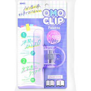 \jbN INbv pb^ ubNp Ńy[WL[vI oCIbg SP-2813-V