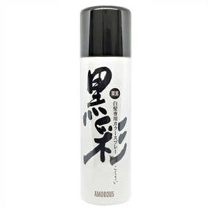 アモロス 黒彩ヘアカラースプレー 135mL 栗黒 74A 