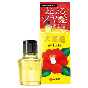 大島椿40ml