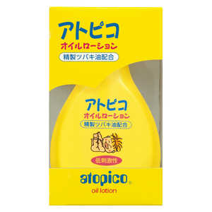 大島椿 (アトピコ)オイルローション 120ml〔スキンケア(赤ちゃん用)〕 大島椿 (アトピコ)オイルローション 120ml〔スキンケア(赤ちゃん用)〕