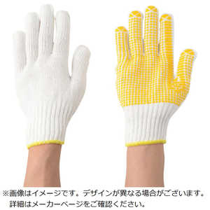 アトム すべり止め手袋 フリーサイズ (全長 23.5cm) 4990-1P