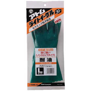 ȥ 饤ȥĹ30cm LL 130030LL