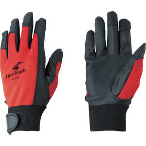 アトム ファインタッチ レッド 3L 2027R-3L アトム ファインタッチ レッド 3L 2027R-3L
