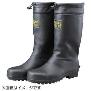 アトム 快足ブーツ フレクシャー M(24.0～24.5cm)  2550M