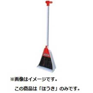 アズマ工業 チリトーレ用交換用ホーキ レッド <KTL0604> アズマ工業 チリトーレ用交換用ホーキ レッド <KTL0604>