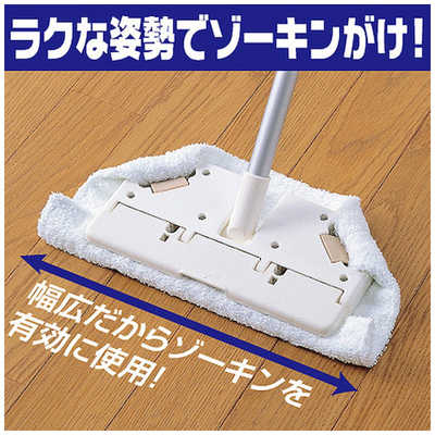 何でも立ておすましくん SEKISUI J-SHOP 物干しスタンドコスモス C－400 販売ページ