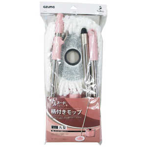 アズマ工業 azuma TSM547PIトルネード丸形モップ 306113 アズマ工業 azuma TSM547PIトルネード丸形モップ 306113