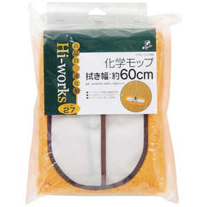 アズマ工業 HW-SP270 化学モップ60Xスペア 414111900