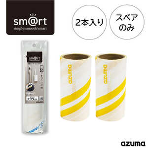 ޹ Ǵ顼ߥ ڥ(ڥΤߡ2) SMSQA82