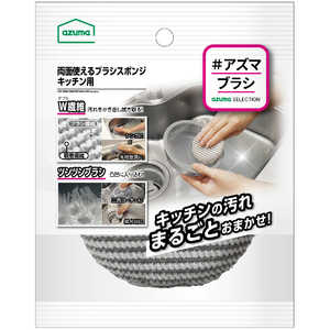 AY}H ʎguVX|WLb`p KT744