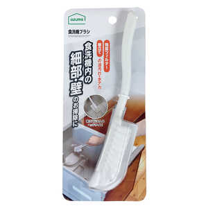 アズマ工業 食洗機ブラシ KT749GY アズマ工業 食洗機ブラシ KT749GY