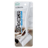 アズマ工業 蛇口まわりブラシ KT674GB の通販 - カテゴリ：防犯・防災