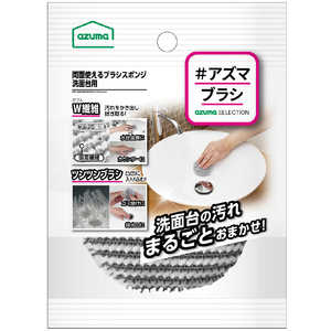 AY}H ʎguVX|Wʑp BA735