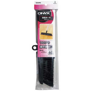 ޹ azuma OX-SP605ߥۡ30ڥ 580681