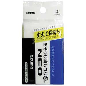 アズマ工業 azumaOK830おそうじ消しゴムネオM 372510000 アズマ工業 azumaOK830おそうじ消しゴムネオM 372510000