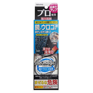 AY}H AY}WbN ̃ER CH878