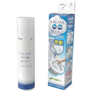 アズマ工業 CH868 トイレノズル洗浄除菌泡スプレー 641559 アズマ工業 CH868 トイレノズル洗浄除菌泡スプレー 641559