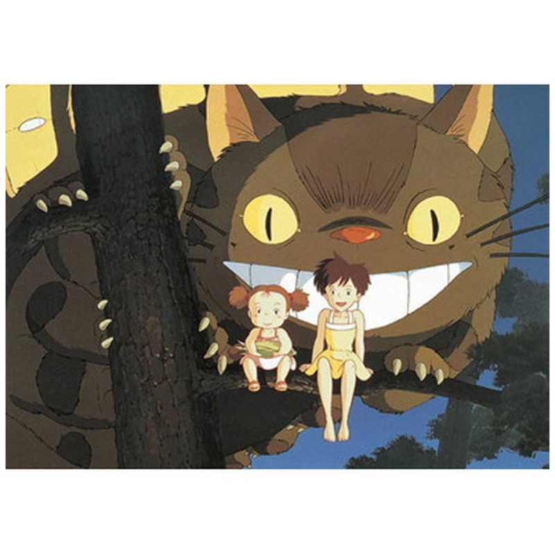 エンスカイ 108p となりのトトロ ネコバスとサツキ メイ 108pネコバストサツキ メイ の通販 カテゴリ おもちゃ エンスカイ 家電通販のコジマネット 全品代引き手数料無料 エンスカイ 108p となりのトトロ ネコバスとサツキ メイ 108pネコバストサツキ メイ の通販 カテゴリ おもちゃ エンスカイ 家電通販のコジマネット 全品代引き手数料無料