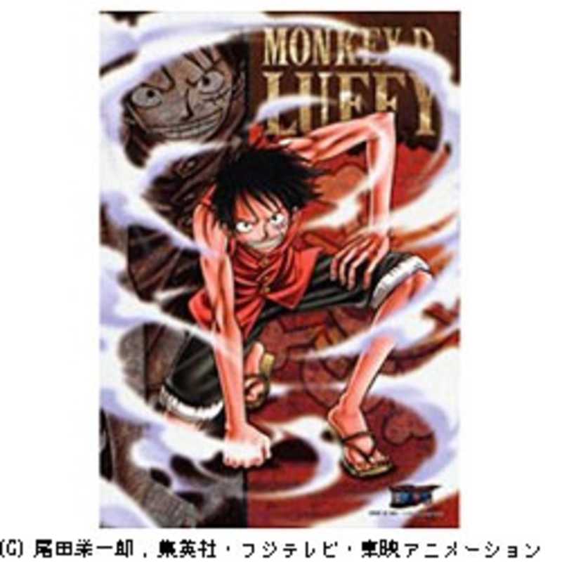 エンスカイ 300p From Tv Animation ワンピｰス 麦わら海賊団 モンキｰ D ルフィ Ab300 325モンキｰdルフィ の通販 カテゴリ おもちゃ エンスカイ 家電通販のコジマネット 全品代引き手数料無料