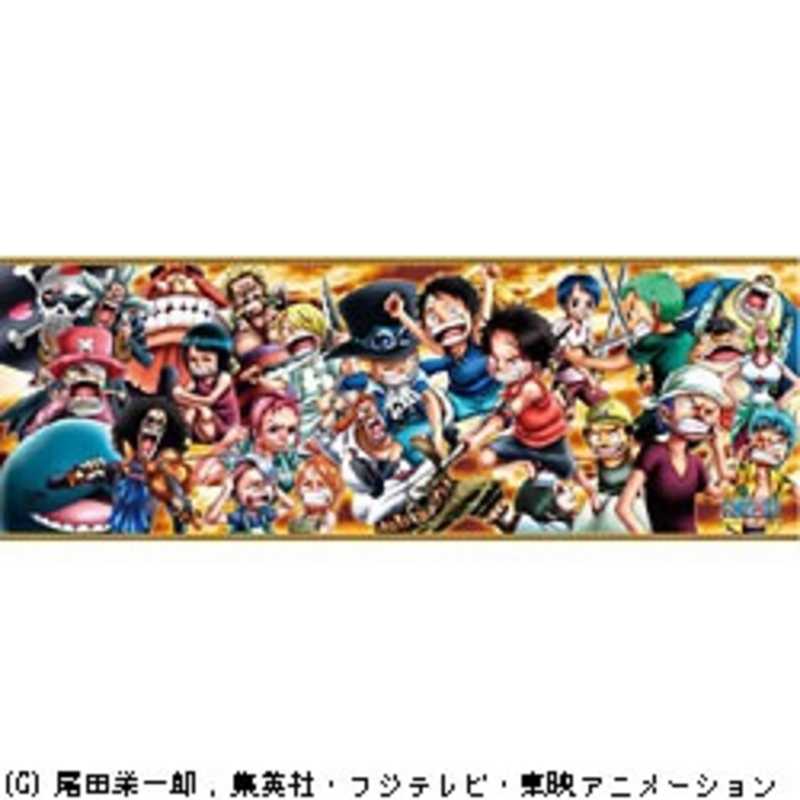 エンスカイ 352p One Piece Chronicles 3 Ab 352 39 ワンピｰスクロニクルズ3 の通販 カテゴリ おもちゃ エンスカイ 家電通販のコジマネット 全品代引き手数料無料