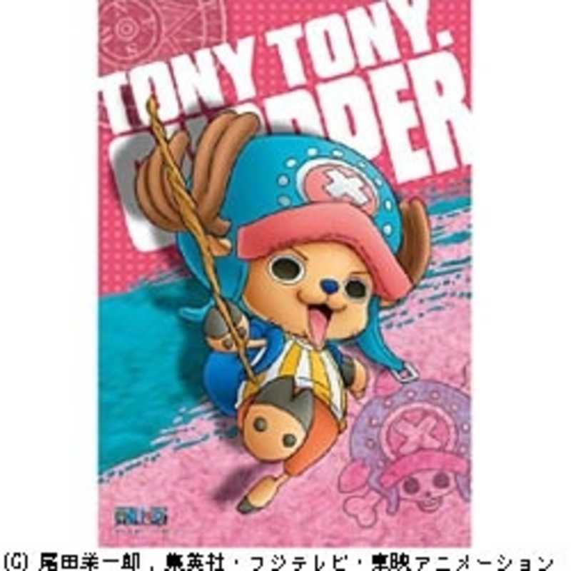 エンスカイ 300p ワンピｰス 5人目 トニｰトニｰ チョッパｰ 300 549ゴニンメチョッパｰ の通販 カテゴリ おもちゃ エンスカイ 家電通販のコジマネット 全品代引き手数料無料