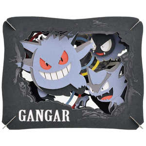 ���󥹥��� �ڡ��ѡ��������� PT088 �ݥ��åȥ�󥹥��� ���󥬡�