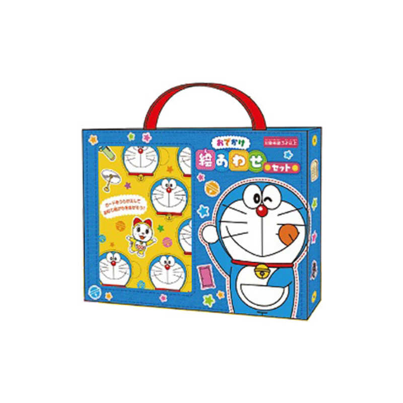 エンスカイ ドラえもん おでかけ絵あわせセット ドラエモンエアワセセット の通販 カテゴリ おもちゃ エンスカイ 家電通販のコジマネット 全品代引き手数料無料