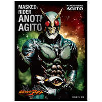 仮面ライダーアギト キャラクタースリーブ 未開封 Amazon | キャラクタースリーブ 仮面ライダーアギト グランド