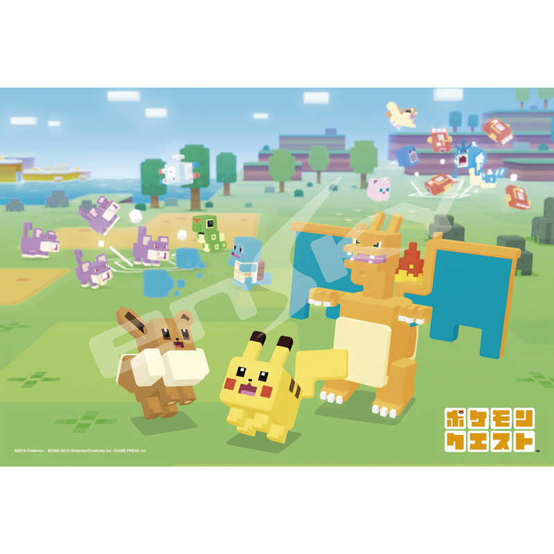 エンスカイ ジグソｰパズル 300 1370 ポケモンクエスト カクコロ島のポケモンたち の通販 カテゴリ おもちゃ エンスカイ 家電通販のコジマネット 全品代引き手数料無料