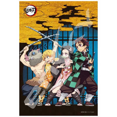 鬼滅の刃 Amazon | エンスカイ(ENSKY) 鬼滅の刃 ー集合ー 38×53cm
