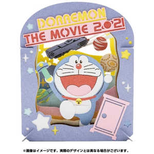 エンスカイ ペーパーシアター PT204 映画ドラえもん のび太の宇宙小戦争 エンスカイ ペーパーシアター PT204 映画ドラえもん のび太の宇宙小戦争