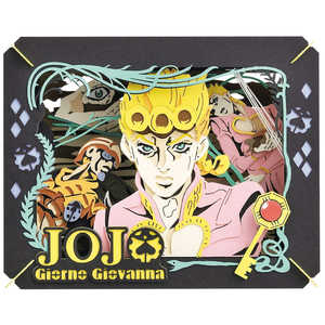 エンスカイ ペーパーシアター アニメ『ジョジョの奇妙な冒険 黄金の風』 PT-156X ジョルノ・ジョバァーナ (リニューアル) PT156Xジョルノジョヴァーナ エンスカイ ペーパーシアター アニメ『ジョジョの奇妙な冒険 黄金の風』 PT-156X ジョルノ・ジョバァーナ (リニューアル) PT156Xジョルノジョヴァーナ