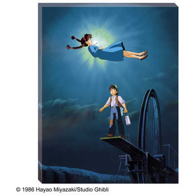 エンスカイ アートボードジグソー ATB-65 天空の城ラピュタ 空から降り
