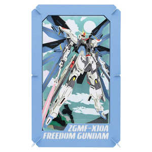 エンスカイ ペーパーシアター 機動戦士ガンダムSEED PT-L75 フリーダムガンダム エンスカイ ペーパーシアター 機動戦士ガンダムSEED PT-L75 フリーダムガンダム
