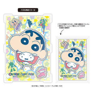 エンスカイ カプセルジグソー クレヨンしんちゃんCC-JG03 しんのすけのお気にいり エンスカイ カプセルジグソー クレヨンしんちゃんCC-JG03 しんのすけのお気にいり