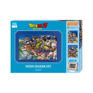 エンスカイ ペーパーシャドーアート ドラゴンボール SA-04X ゴーゴーパラダイス(リニューアル) エンスカイ ペーパーシャドーアート ドラゴンボール SA-04X ゴーゴーパラダイス(リニューアル)